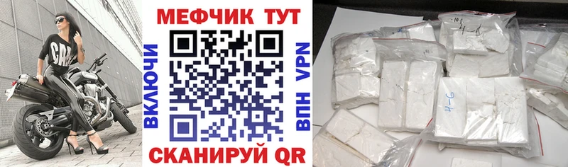 Виды наркоты Кирсанов А ПВП ГАШ Каннабис