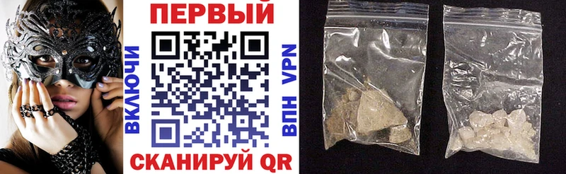 Amphetamine Розовый  мега как зайти  Кирсанов 
