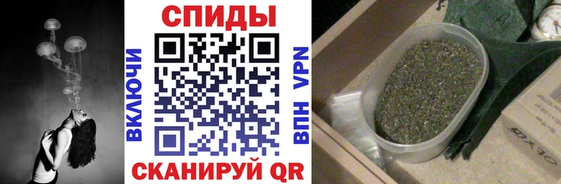 Бутират 1.4BDO  Кирсанов 