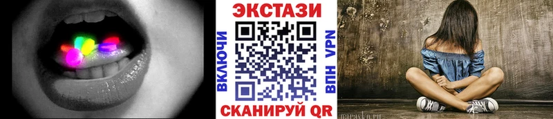 Ecstasy Punisher  где продают наркотики  Кирсанов 