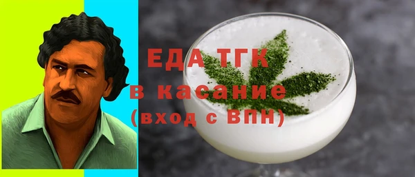 гидропоника Абинск
