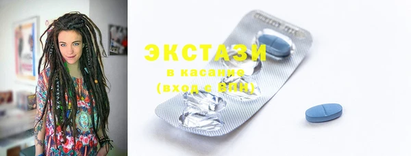мефедрон VHQ Алзамай