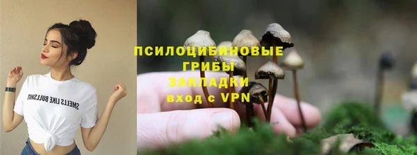 jwh Алексин