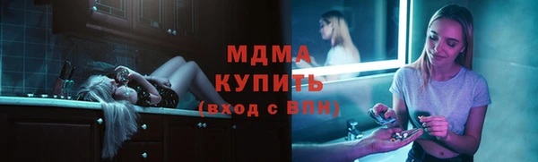 мефедрон VHQ Алзамай