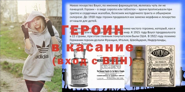 jwh Алексин