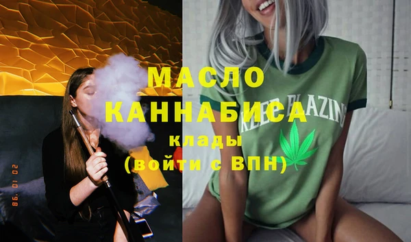 jwh Алексин