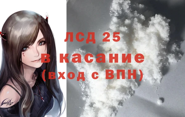 мефедрон VHQ Алзамай