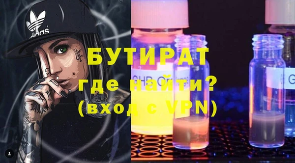 jwh Алексин