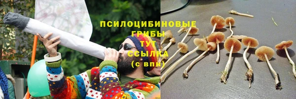 мефедрон VHQ Алзамай
