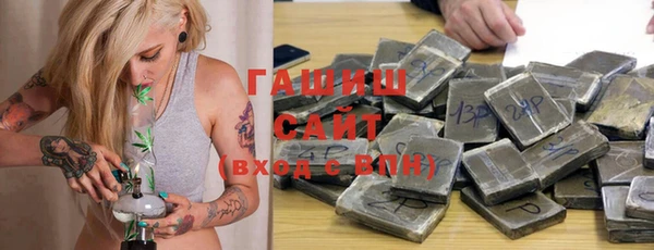 гидропоника Абинск