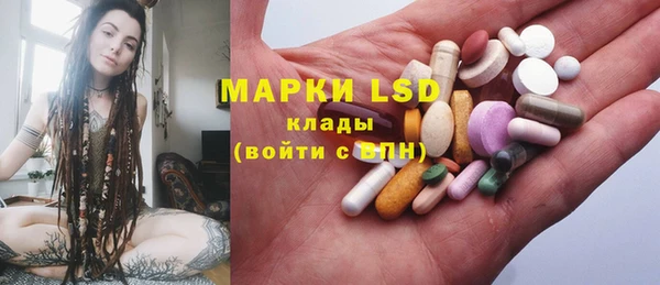 гидропоника Абинск